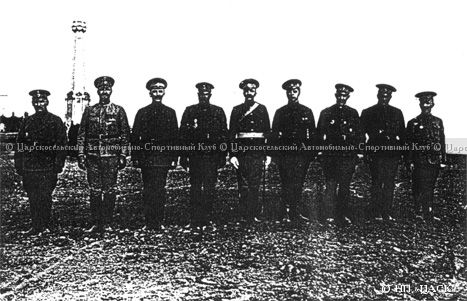    . . 1912 .
